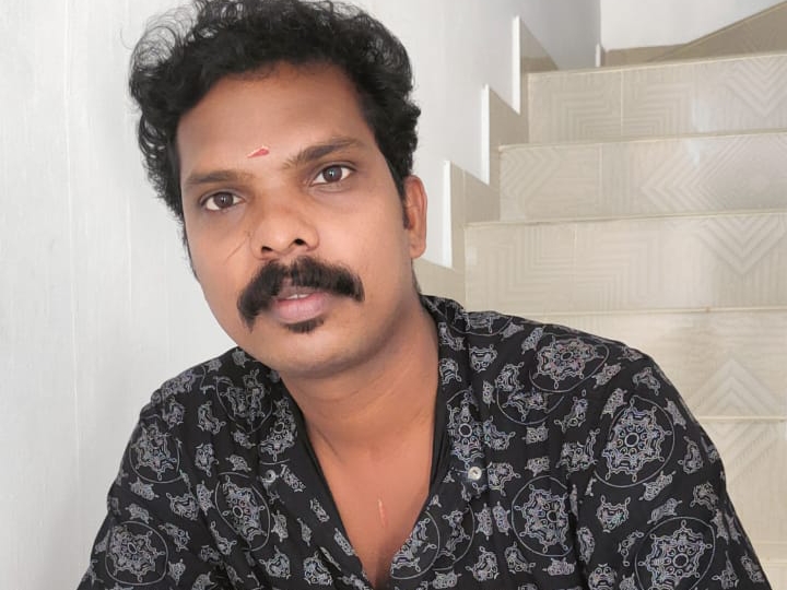 Rahul