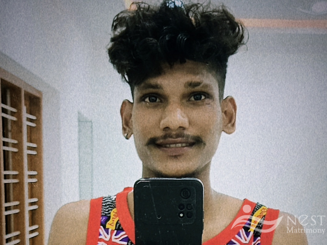 SANJU