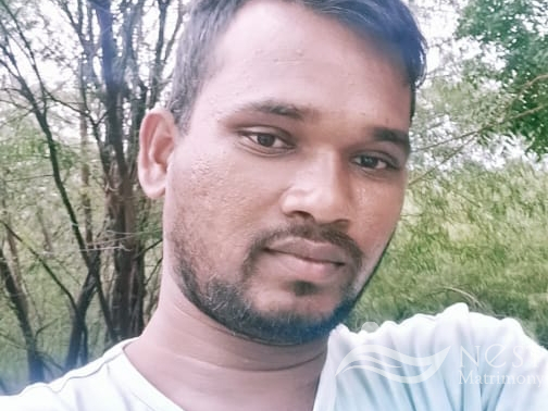Sreerama Suryam