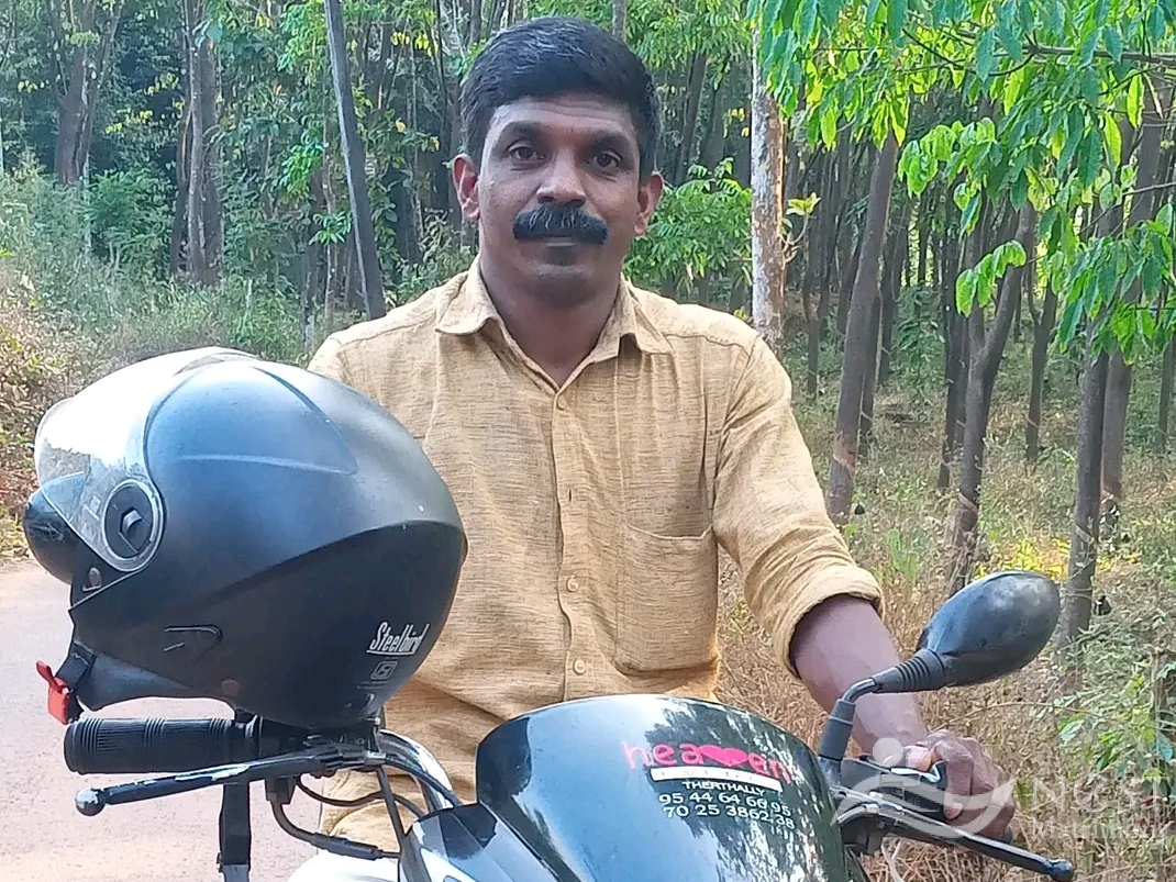 Jineesh John
