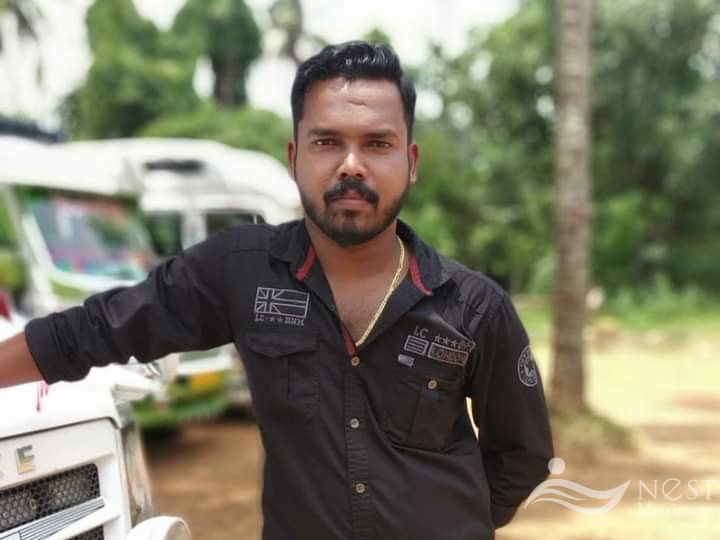 Rajith Mr