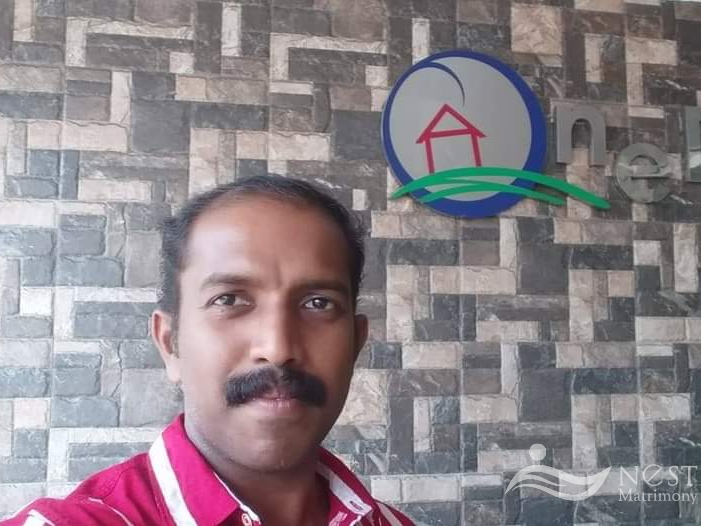 Pradeep MS