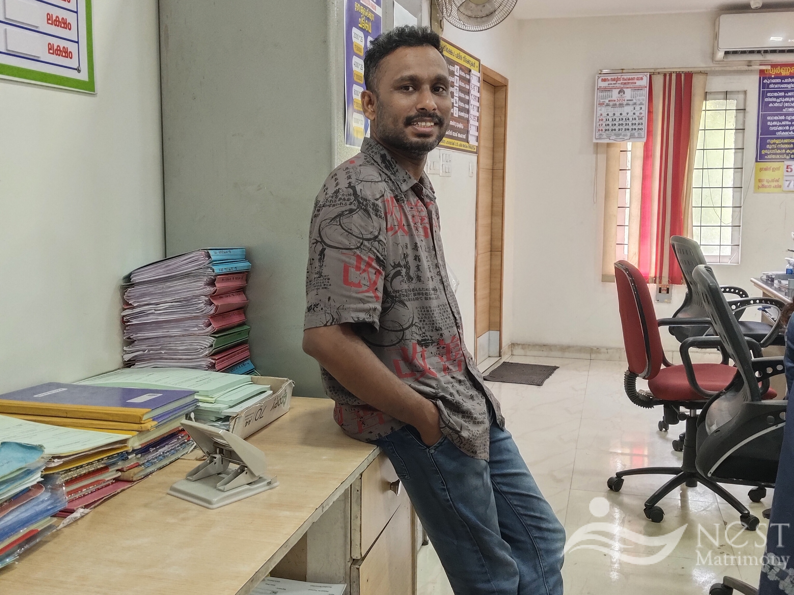 PRAVEEN V S