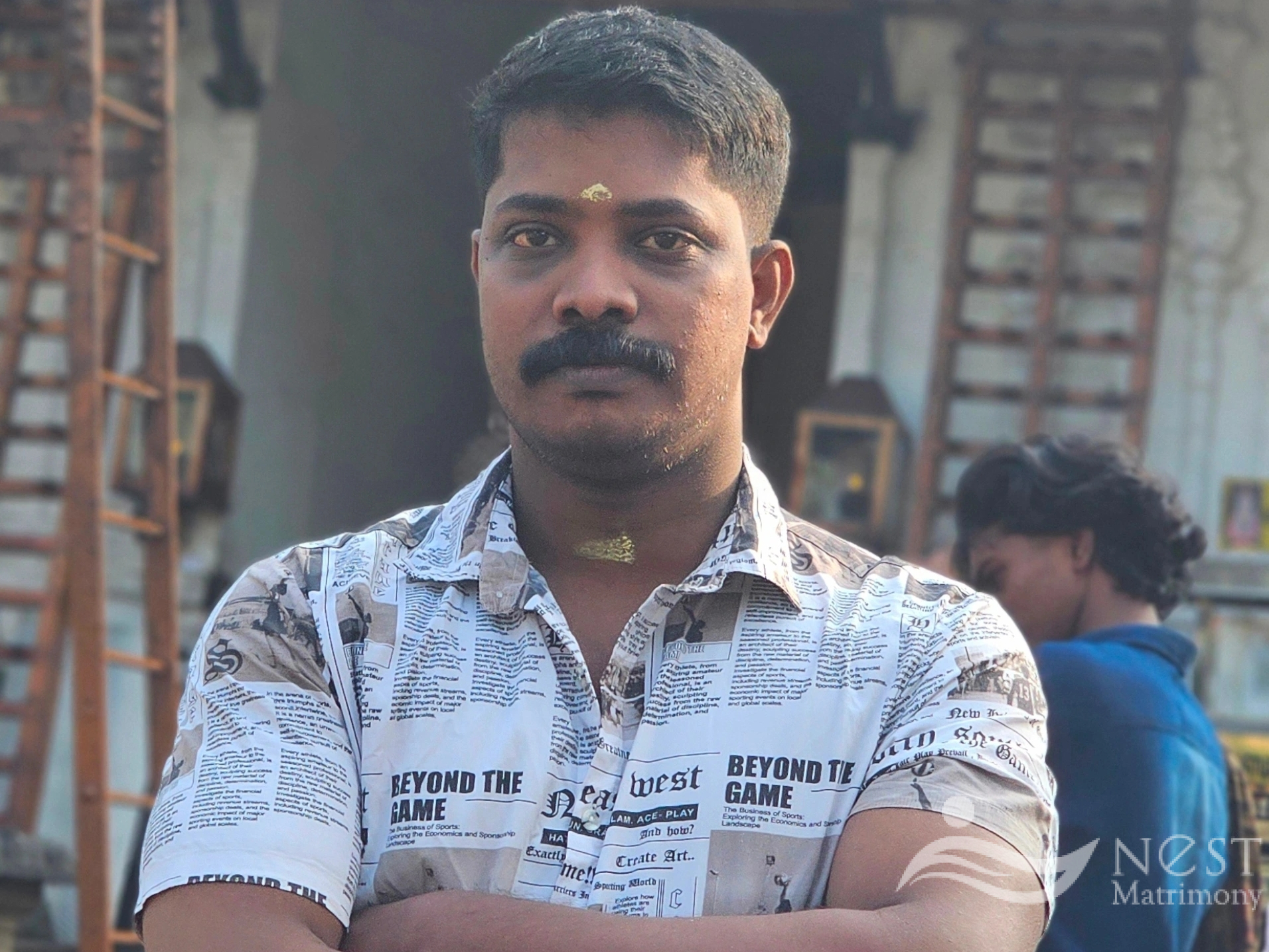 SAGAR