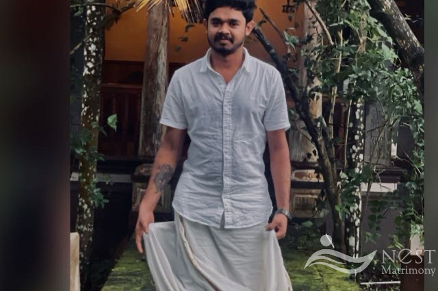 ARJUN