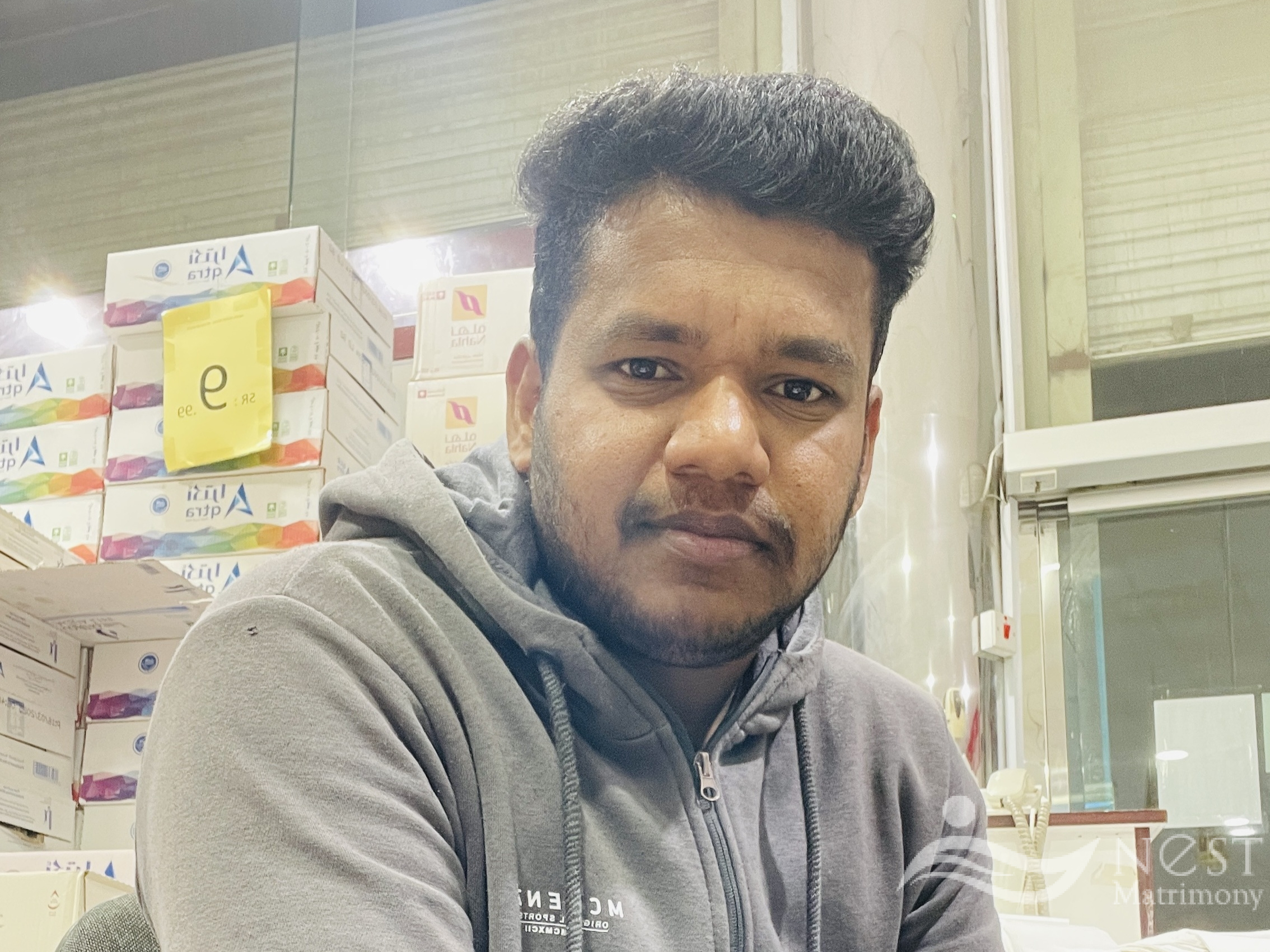 Rahul