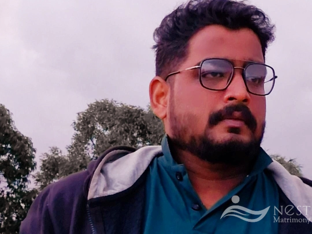ARUN