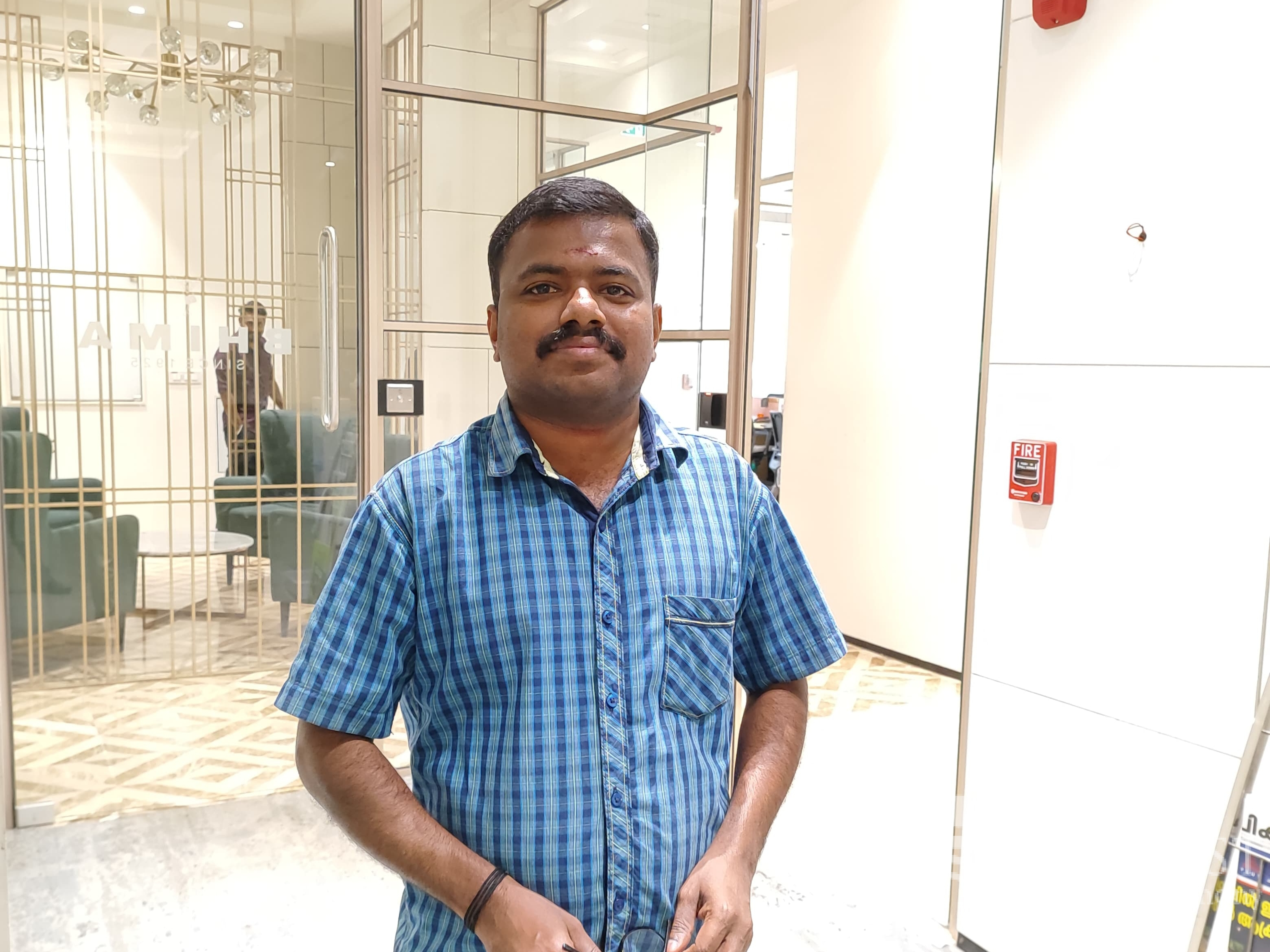 Sreejith Rajan
