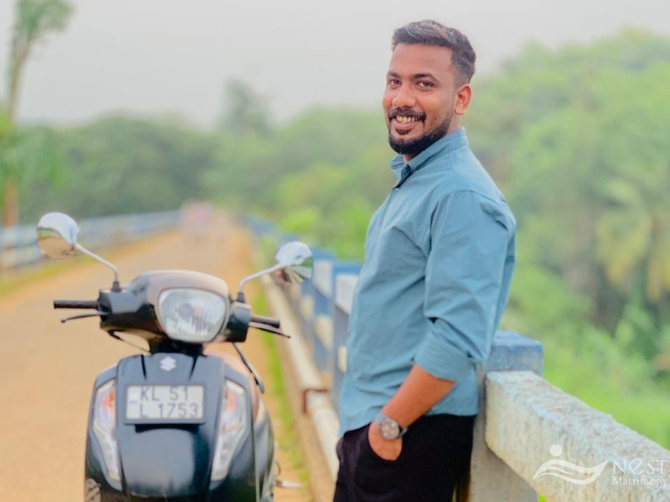 Nihal