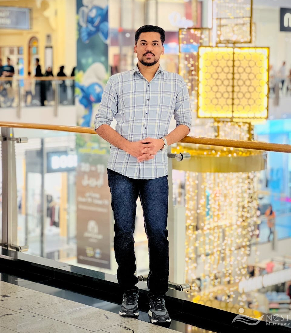 Anas