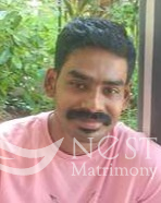 Rahul Das