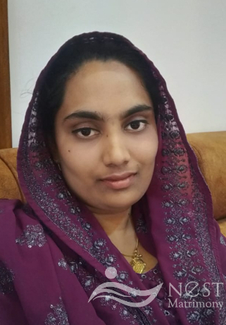 FATHIMA RAHMATH